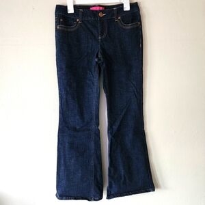 GLO JEANS FLARE Dark Wash Denim Blue Jeans Small Bell Bottom Flare Jeans Size 11
